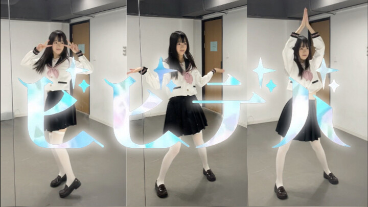 【🐾】bibideba ❤︎ Bì Bì Đê Ba (^_−)−☆