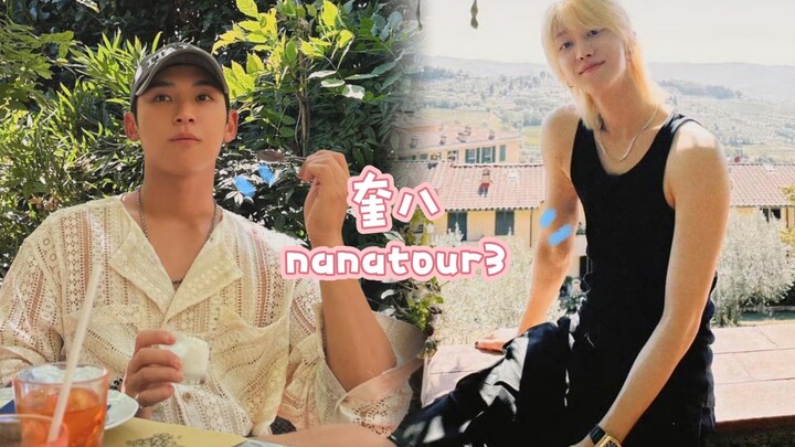 【Khuý Bát】Tôi tôi tôi～bạn bạn bạn～cảnh báo ngọt ngào cực độ, cảnh báo vui nhộn～hướng đến cặp đôi Khu
