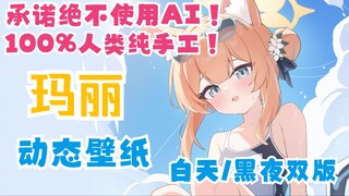 别看AI了，来看看100%人类纯手工的木偶动画吧！
