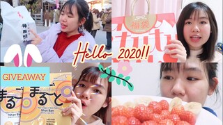 [NgocinTokyo] NHỮNG NGÀY ĐẦU NĂM Ở NHẬT🎋 / GIVEAWAY MỪNG NĂM MỚI🎊 l Gokku Egao