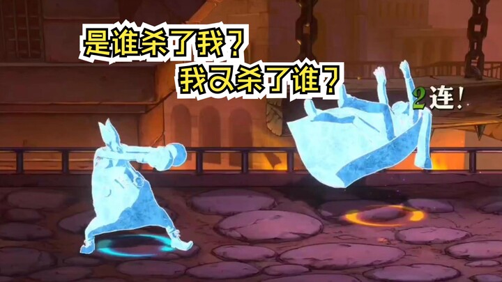【海上大饭堂13】青雉：你是说我把自己冻住了？
