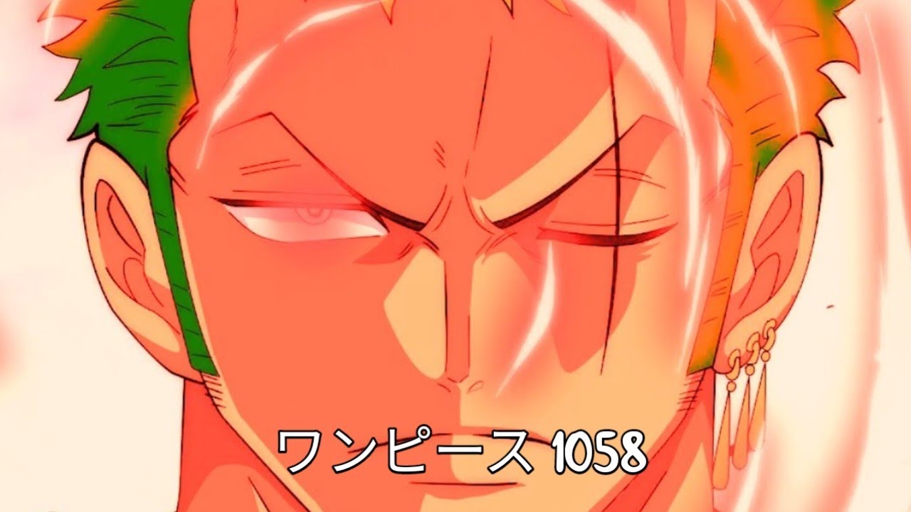 One Piece Episode 1032 Subtitle Indonesia Terbaru PENUH FULL - BiliBili