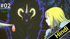 Clevatess Season 1 IN HINDI || EPISODE 02 || FULL HD QUALITY - (Track Anime)