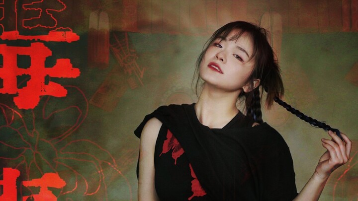 【Black Sugar Plum】Lonely Poison