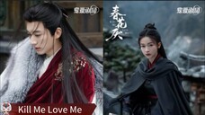 🇨🇳 Kill Me Love Me (2024) EPS 13 Sub Indo