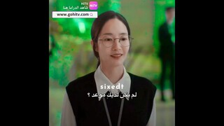 مديرها يفضلها على الشغل 🤍أسم الدراما الزواج من زوجي | Marry My Husband