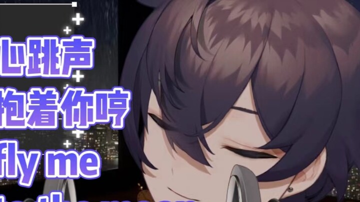 [shoto/cooked cut] Hold you in my arms, listen to your heartbeat and hum fly me to the moon
