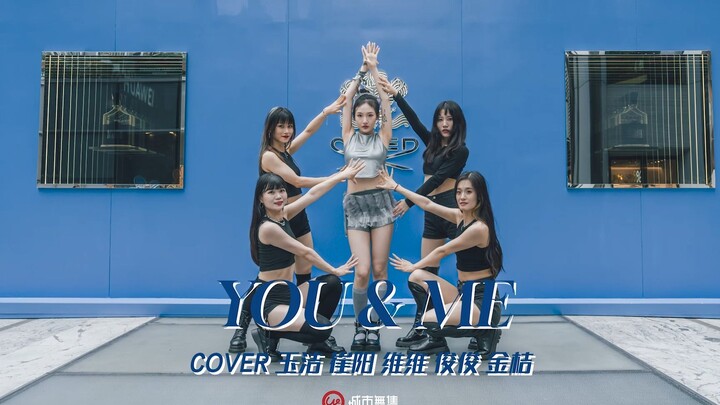 高质量翻跳！JENNIE《YOU & ME》，慵懒的性感绝绝子，一整个爱住了！