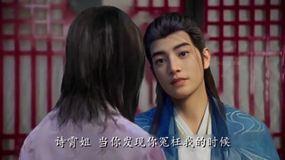 不得了啦 诗霄姐
