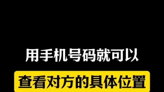 同步接收老公微信聊天软件(怎么查个人酒店住宿记录)⏩查询➕微信6435148⏪