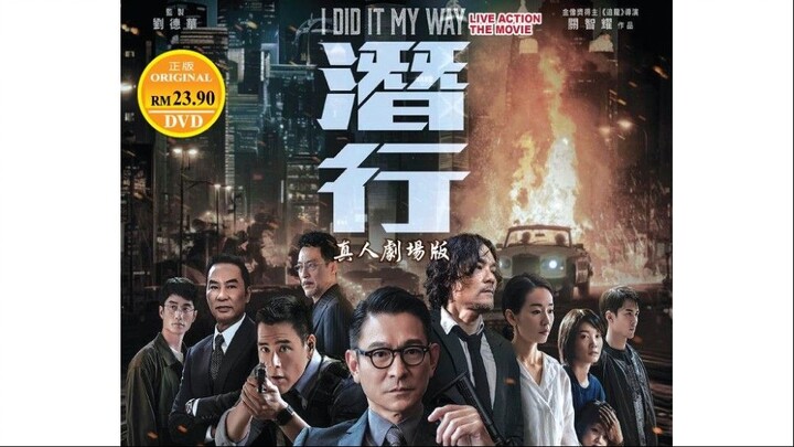 Cyber Heist  - Phụ đề tiếng Việt