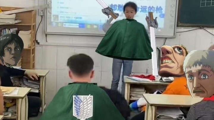 Lonely brave elementary school student, but Attack on Titan