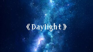 "Gunakan saja "Daylight" untuk menyembuhkanmu saat kamu berada dalam kebingungan dan kesulitan."