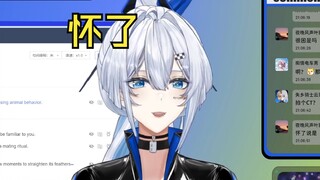 【理想_ideal】传下去，理姐怀了