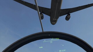 VTOL VR 第一次玩感觉就是非常过瘾 差点把加油机撞了