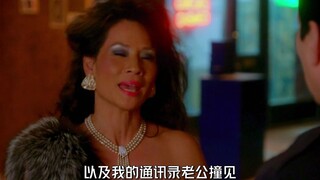 连刘玉玲都拒绝不了的年下大狗狗，同妻惨遭骗婚，闺蜜儿子前来安慰，弄巧成拙泡到了闺蜜儿子！