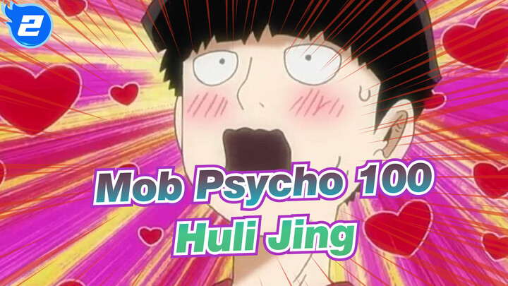 [Mob Psycho 100] Shigeo & Reigen / Ritsu & Ritsu - Huli Jing_2