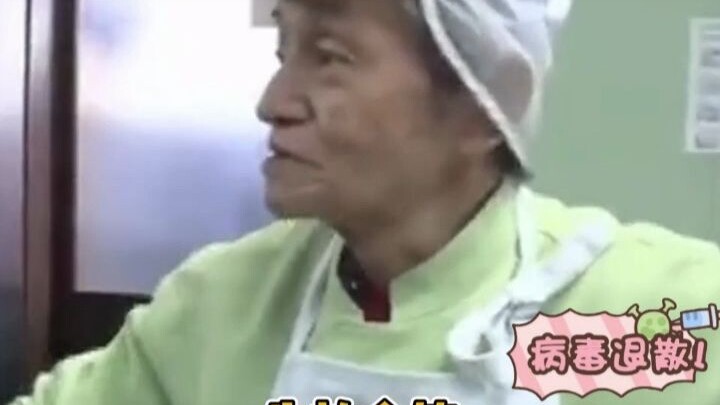 حتى لو انهار السقف، فهناك أفواه اليابانيين لتحمله — لا أستطيع التوقف عن الضحك!