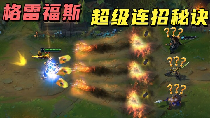 Phiên bản đáp án: Ba combo nhất định phải biết của Xạ Thủ, bí quyết tung combo mượt mà hạ gục đối th