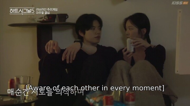 heart signal-S5.E.09