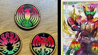Wallet disappearance technique! CSM OOO 10th anniversary version is about to be released! Super luxu