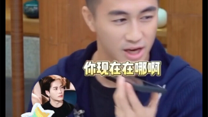 Wang Jia'er memiliki pandangan hidup yang sebaik raut wajahnya, dan cinta He Youjun serta Tiffany Ta