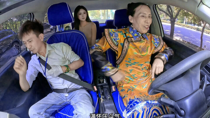 Para penggemar: Apakah Nanny Rong tampan?