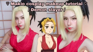 ♡ Makio cosplay makeup tutorial ♡/ Demon slayer /
