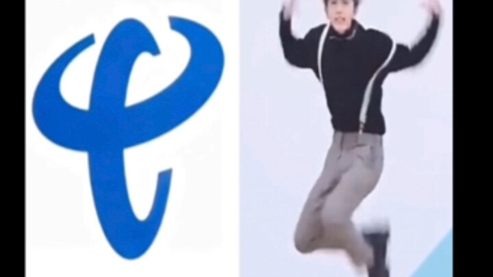 เดิมทีก็ชอบไชน่าเทเลคอมอยู่นะ…