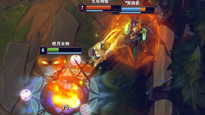 How I Got Lifted by the Boss Lady—and Got Ruthlessly Mocked for It