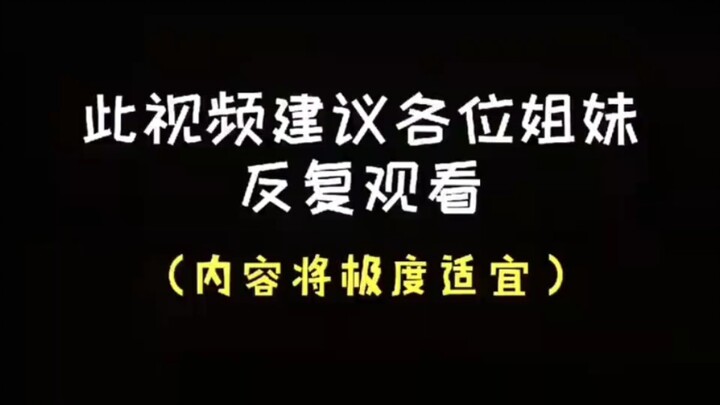 [Sehun Wu] Sehun really is someone you can trust.
