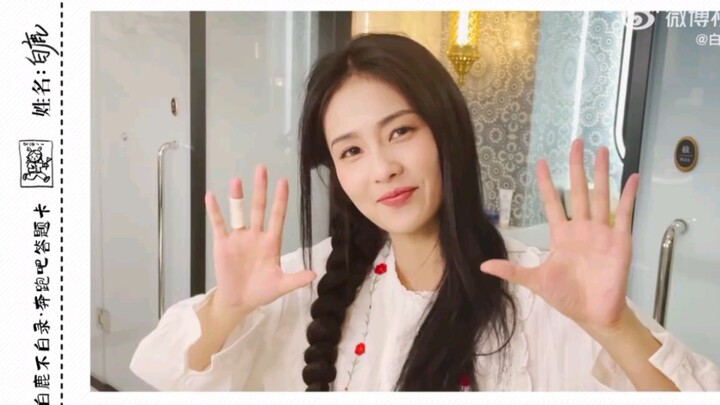 【Bạch Lộc】Vlog hậu trường chương trình “Chạy đi nào”