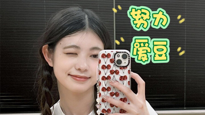 I dare say she’s the hardest-working “Rabbit Princess” on Produce Camp Asia!!