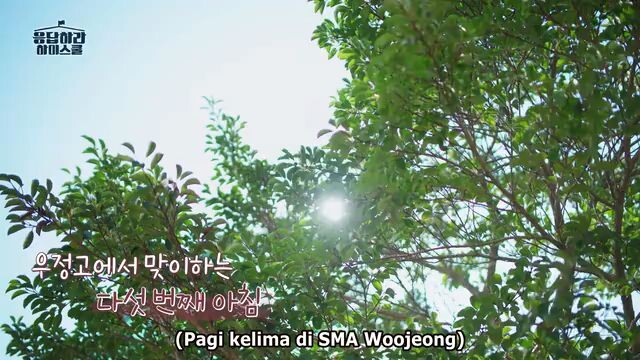 Replay High School Guest Star Super Junior Sub Indo