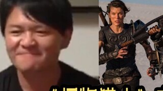 Bộ phim "Monster Hunter" có thể rất tệ! Đạo diễn và nhà sản xuất người Nhật có biểu cảm này!