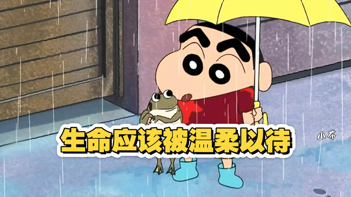 Ternyata hubungan Xiao Xin dengan hewan berasal dari situ