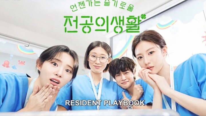Resident Playbook eps 8 sub indo