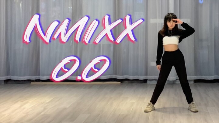 ฉันสามารถร้องเพลงแห่งความตายได้! ร้องและเต้นไปกับเพลงเปิดตัวของ NMIXX "OO" พร้อมเปิดไมค์