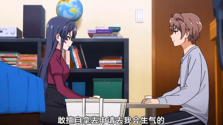 稳定发挥