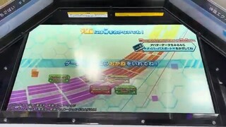 Dragonball Super Divers Card Game Arcade Cabinet