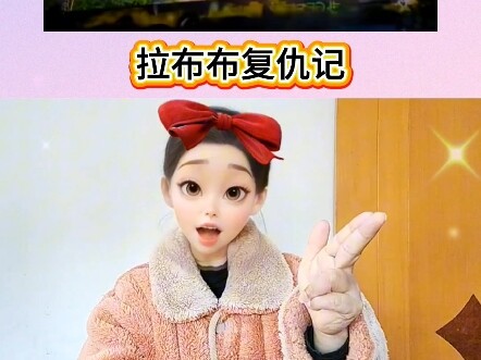 Collab! Hand Dance Tutorial!