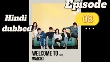 Welcome to waikiki| Episode 08| Hindi dubbed| Follow for more🌸 kdrama🫀| Keep sporting😌