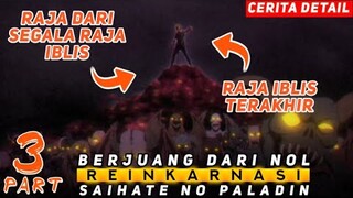 ALUR CERITA ANIME - MANUSIA TERAKHIR ??? [ PART 3 ]