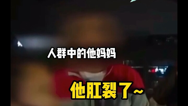 Giờ thì cả nước đều biết chuyện này của anh ấy rồi.