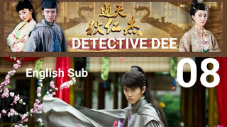 Detective Dee EP08 (2017 EngSub)