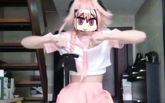 Yeah yeah ah ↑
