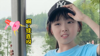 Hôm nay sẽ làm phật lòng hết thảy những tay câu cá ở đây (˶‾᷄ ⁻̫ ‾᷅˵)