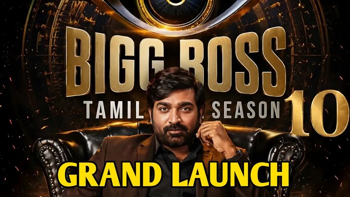 Bigg Boss S10 | Grand Launch | 06/09/2026
