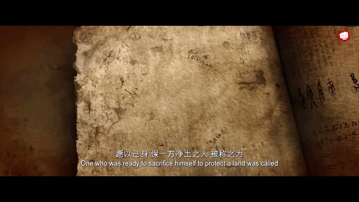 The Wind Guardians | Hindi Dubbed Movie | Blockbuster Animation Hollywood Movie In Hindi Dubbed