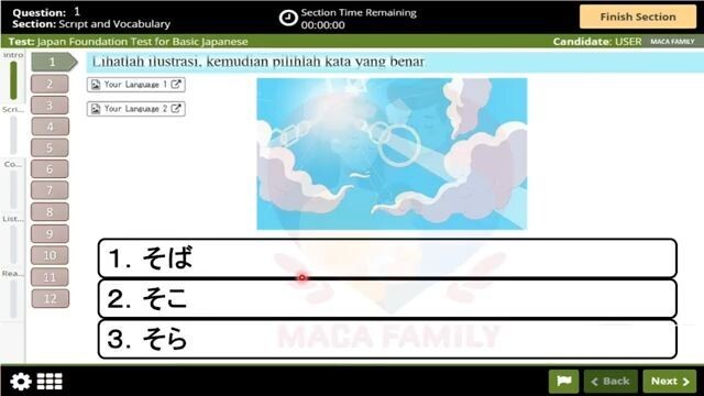WhatsApp Video 2025-02-11 at 15.02.21